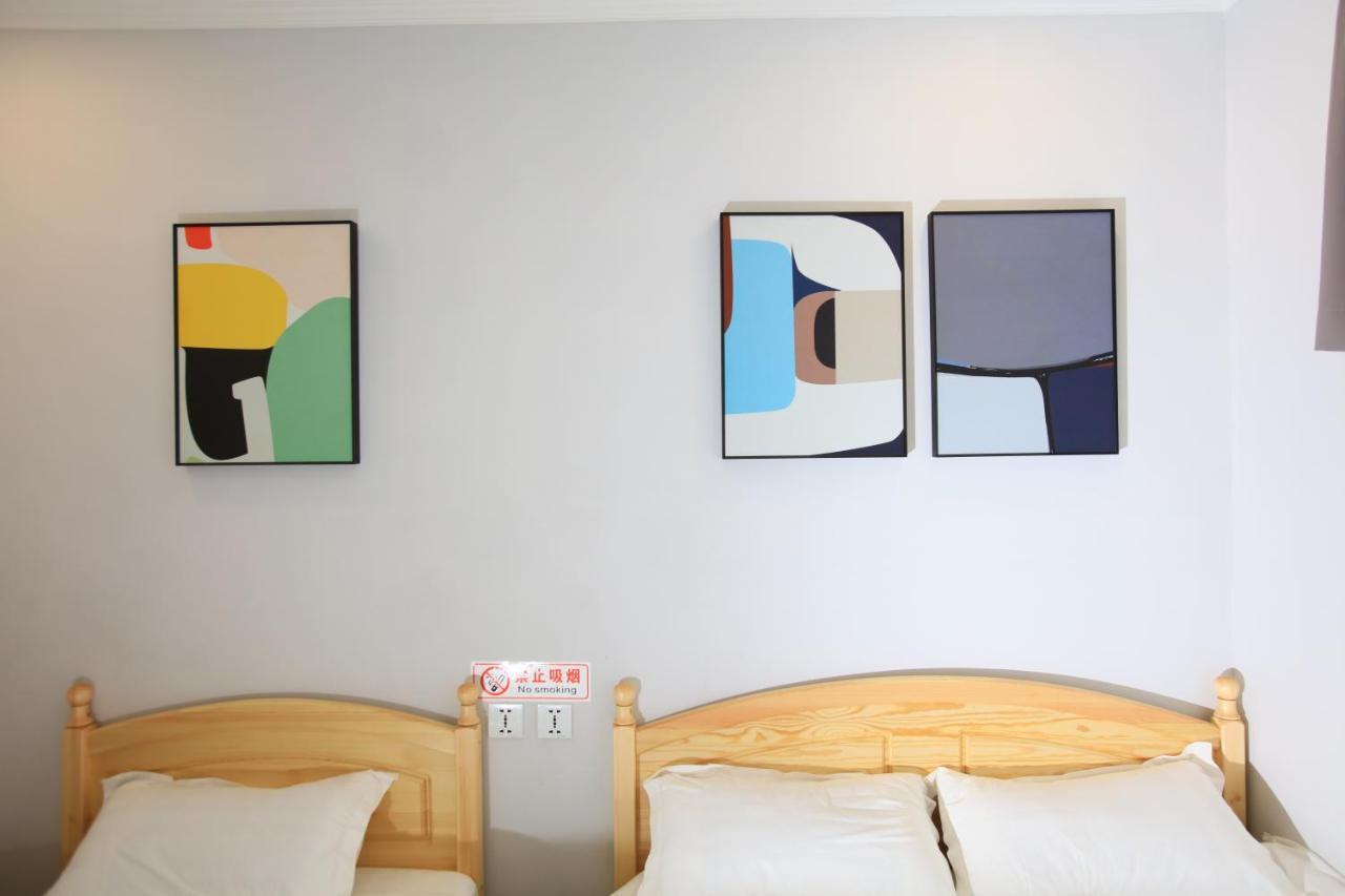 Beijing Xingshe Youth Hostel Exterior photo
