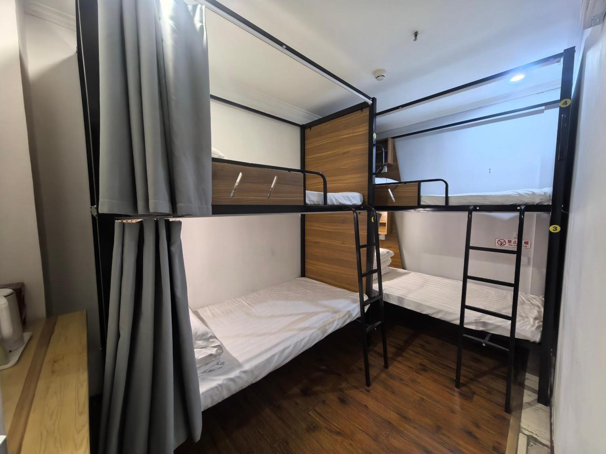 Beijing Xingshe Youth Hostel Exterior photo
