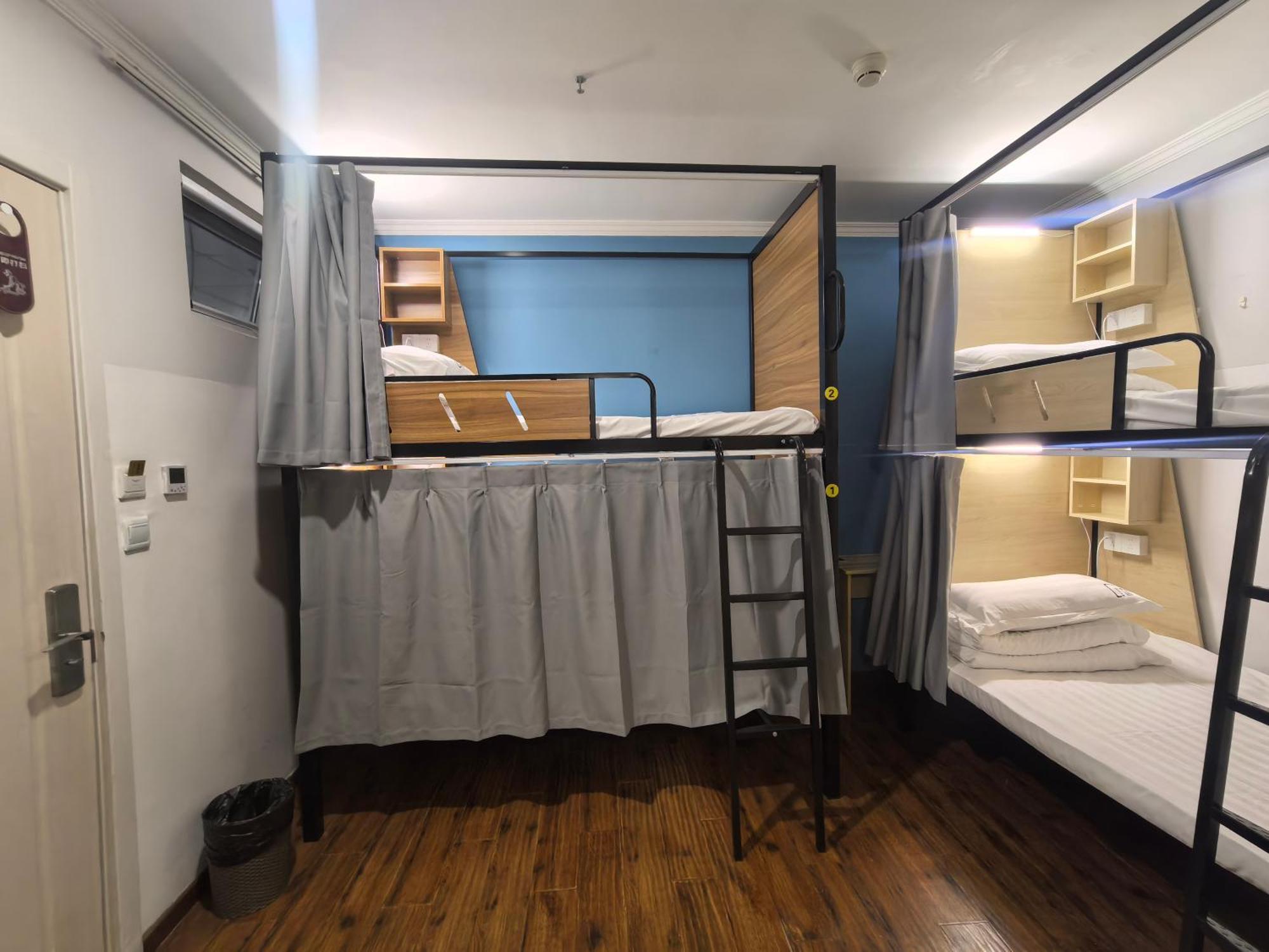 Beijing Xingshe Youth Hostel Exterior photo
